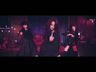 mv-k-pop x red sun (dreamcatcher)