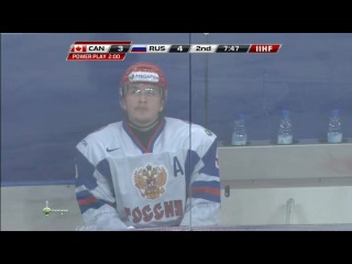 mfm 2013, match for 3rd place, canada - russia