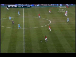 uefa super cup / manchester united v zenit