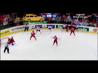 russia - canada ice hockey world cup final 2009